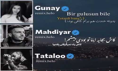 گونای اکسوی مهدیار امیر تتلو بیر گولوشون یتردی بانا